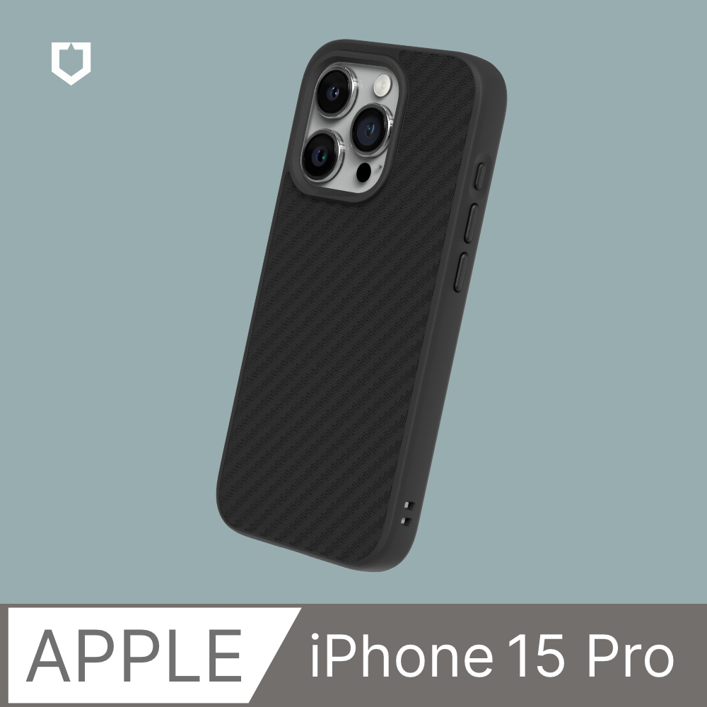 【犀牛盾】iPhone 15 Pro (6.1吋) SolidSuit 經典防摔背蓋手機保護殼 - 碳纖維紋路