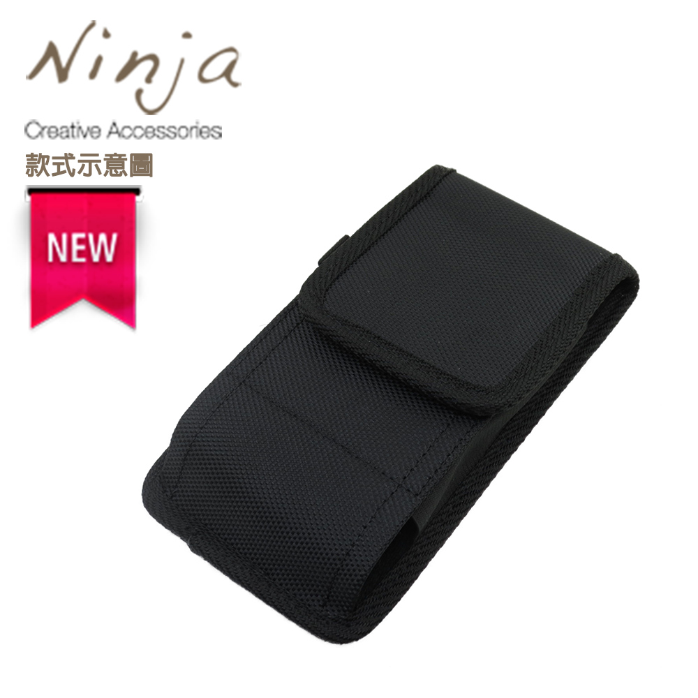 【東京御用Ninja】Apple iPhone 15/15 Pro (6.1吋) 直立式經典尼龍款腰掛式保護皮套