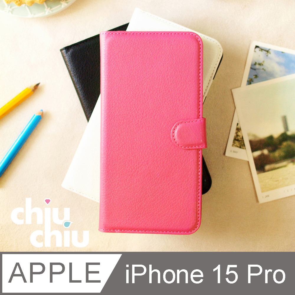 【CHIUCHIU】Apple iPhone 15 Pro (6.1吋)荔枝紋側掀式可插卡立架型保護皮套