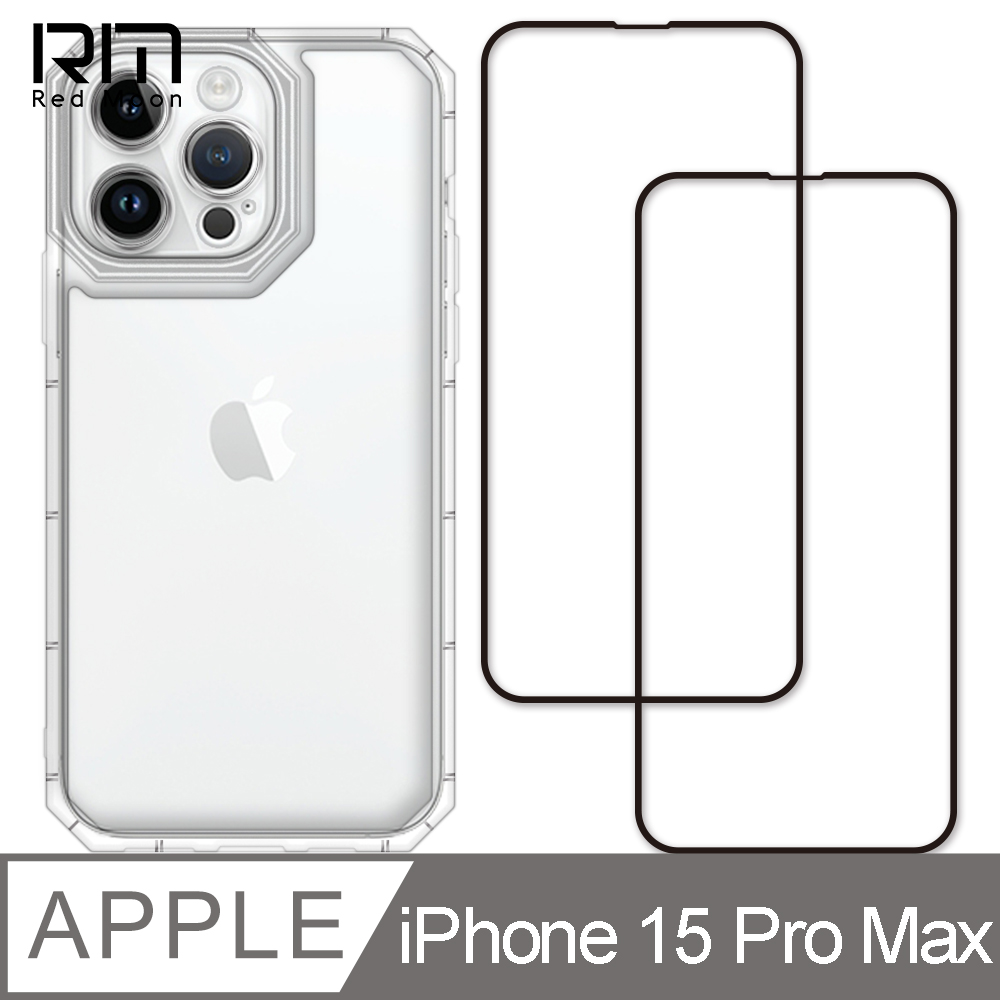RedMoon APPLE iPhone15 Pro Max 6.7吋 手機殼貼3件組 鏡頭全包式貓瞳盾殼+9H玻璃保貼2入