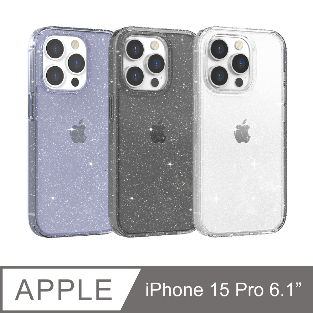 JTLEGEND iPhone 15 Pro (6.1吋Pro) Glitter 雙料防摔殼