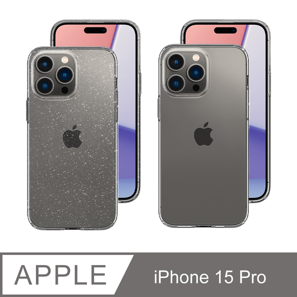 Spigen iPhone 15 Pro Liquid Crystal 手機保護殼