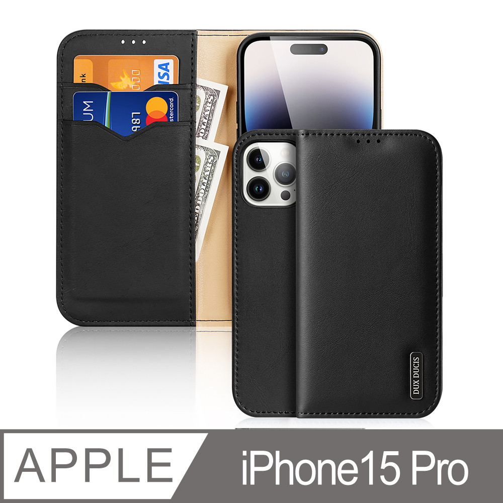 APPLE iPhone 15 Pro 隱形磁吸 HIVO 真皮皮套 手機殼翻蓋皮套 強磁防摔 黑色