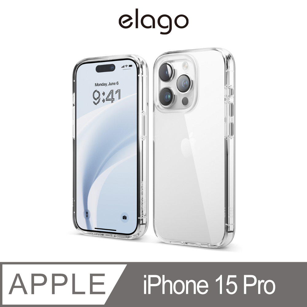 【elago】iPhone 15 Pro 6.1吋 Hybrid全覆式透明手機殼