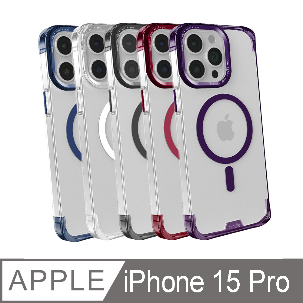 hoda iPhone 15 Pro MagSafe 羽石輕薄防摔保護殼
