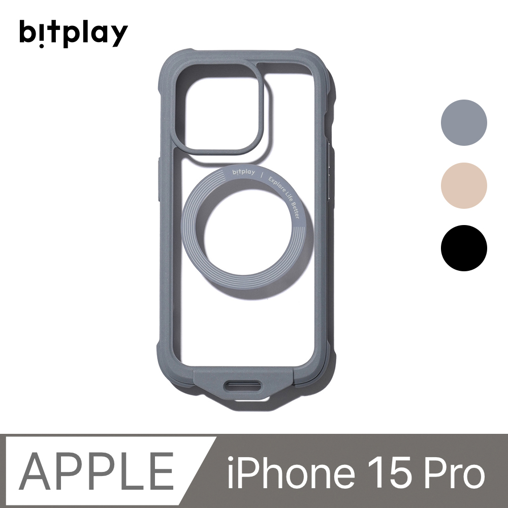 【bitplay】Wander Case 隨行殼 iPhone 15 Pro (6.1吋)