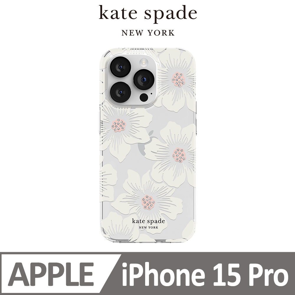 【kate spade】iPhone 15 Pro 精品手機殼 經典蜀葵