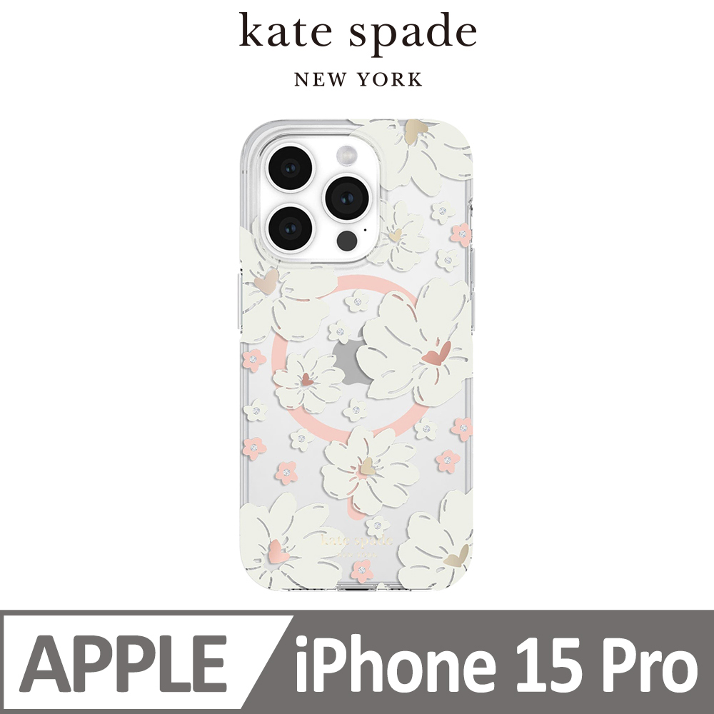 【kate spade】iPhone 15 Pro MagSafe 精品手機殼 純白牡丹