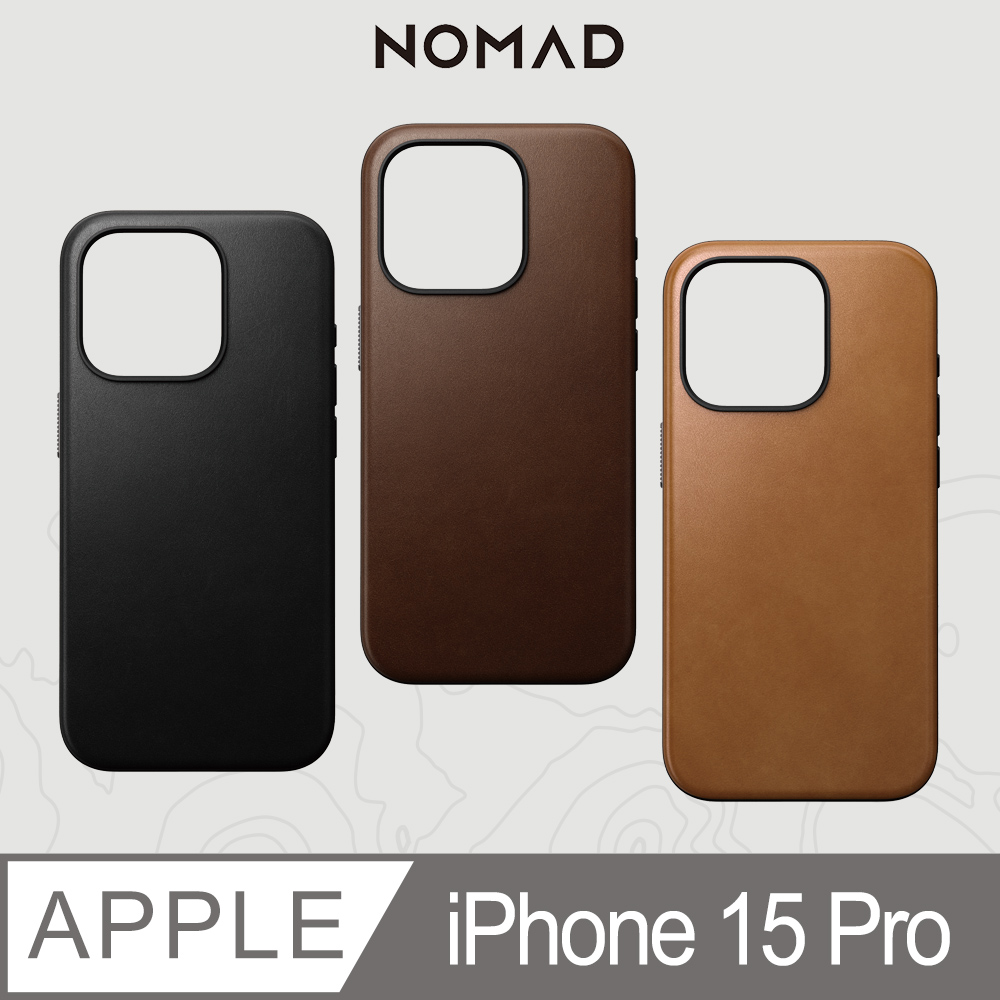 美國NOMAD 嚴選Classic皮革保護殼-iPhone 15 Pro (6.1)