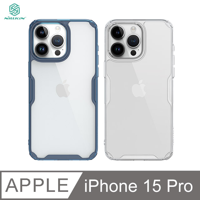 NILLKIN Apple iPhone 15 Pro 本色 Pro 保護套