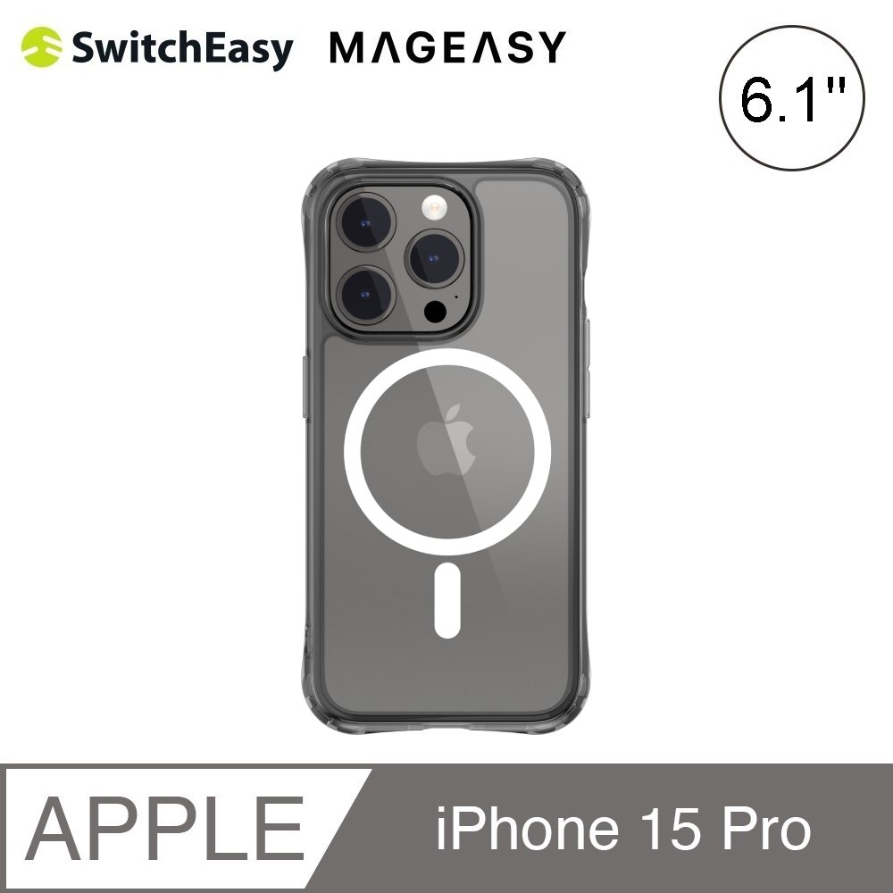 SwitchEasy ALOS M iPhone 15 Pro 6.1吋 超軍規防摔透黑保護殼(支援MagSafe)