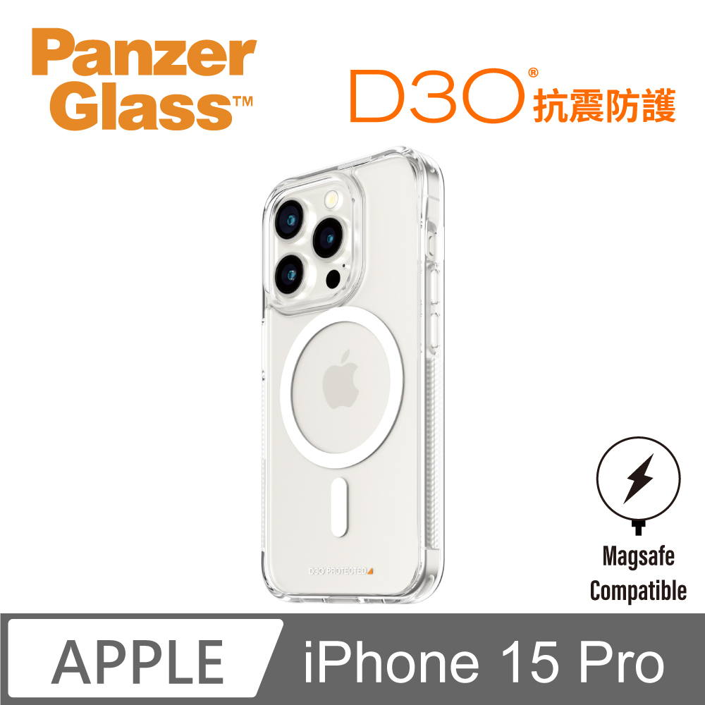 【PanzerGlass】iPhone 15 Pro 6.1吋 HardCase 能量吸收材料D3O磁吸漾透防摔殼
