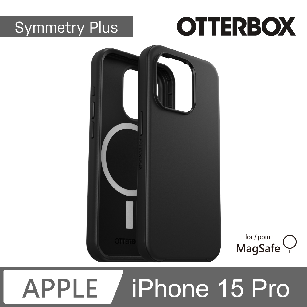 【OtterBox】iPhone 15 Pro 6.1吋 Symmetry Plus 炫彩幾何保護殼-黑(支援MagSafe)