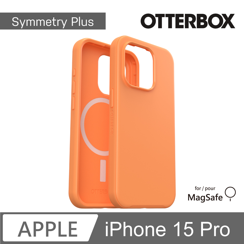 【OtterBox】iPhone 15 Pro 6.1吋 Symmetry Plus 炫彩幾何保護殼-橙(支援MagSafe)