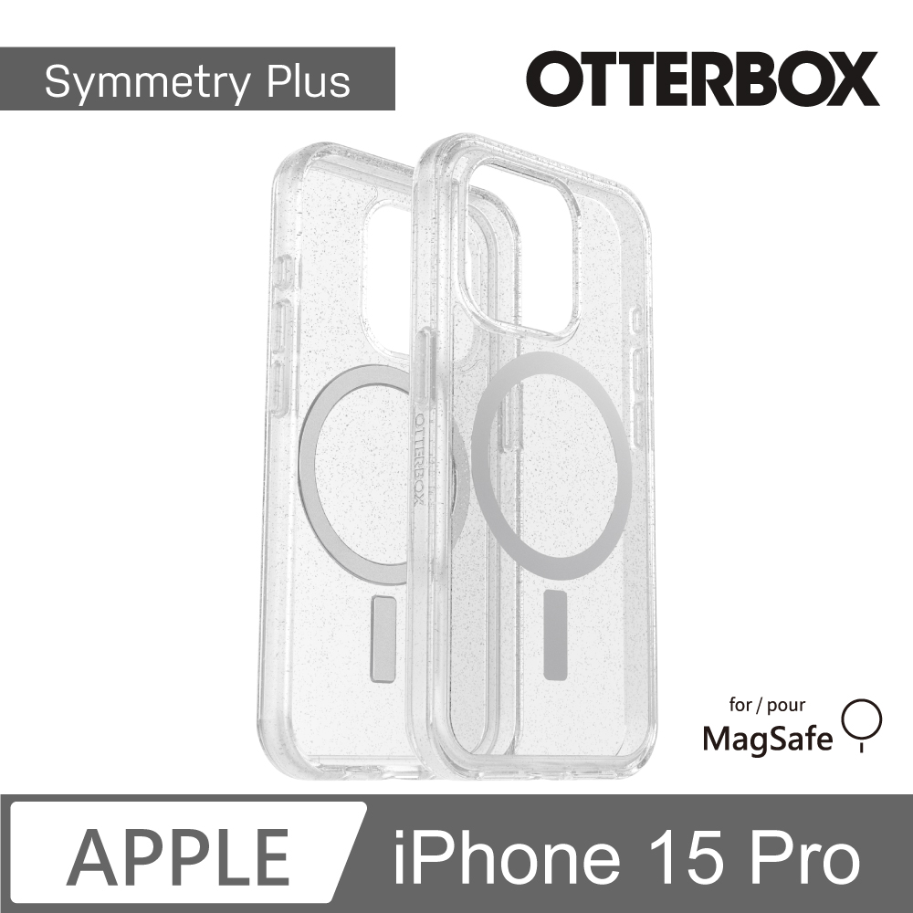 【OtterBox】iPhone 15 Pro 6.1吋 Symmetry Plus 炫彩幾何保護殼-星塵(支援MagSafe)