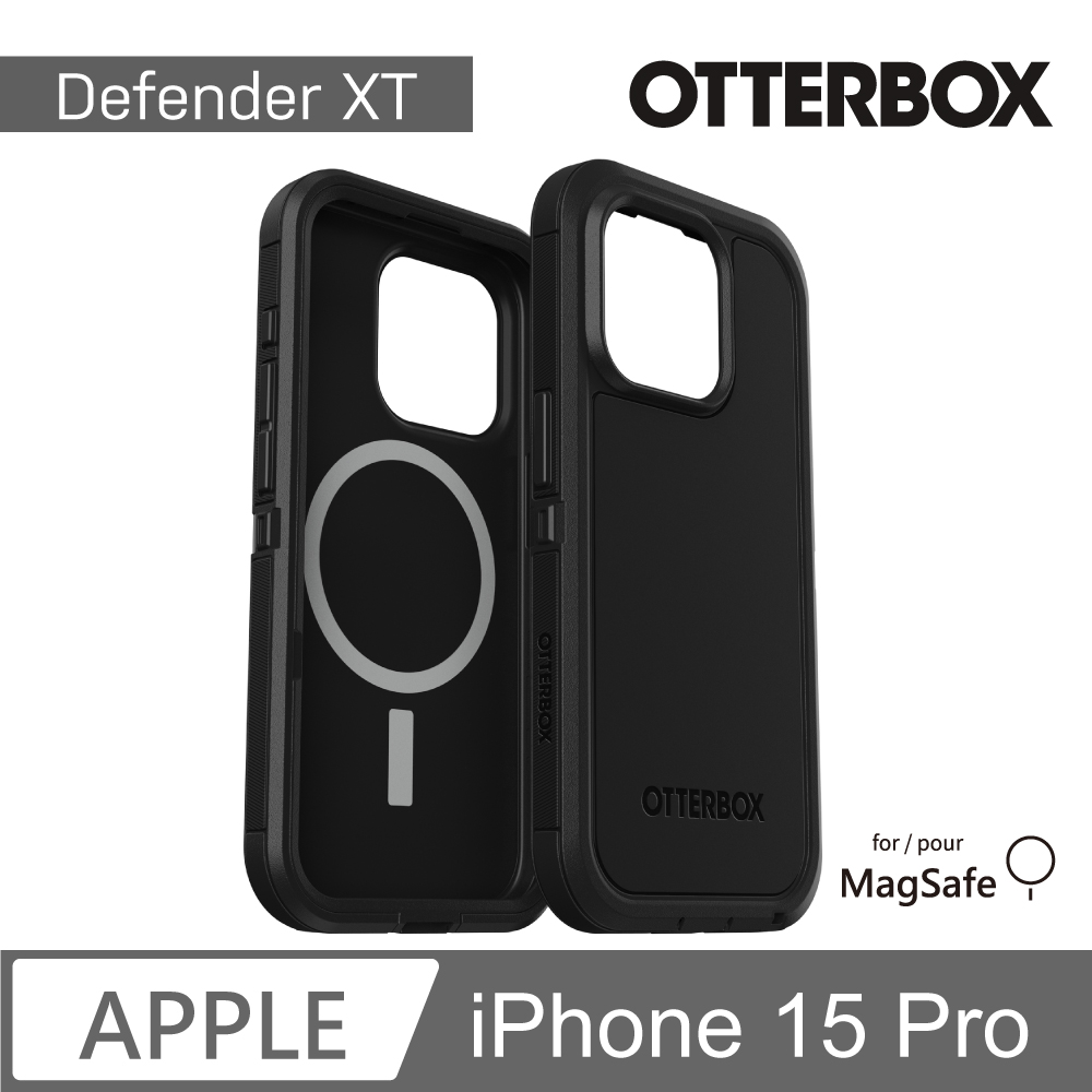 【OtterBox】iPhone 15 Pro 6.1吋 Defender XT 防禦者系列保護殼(黑)