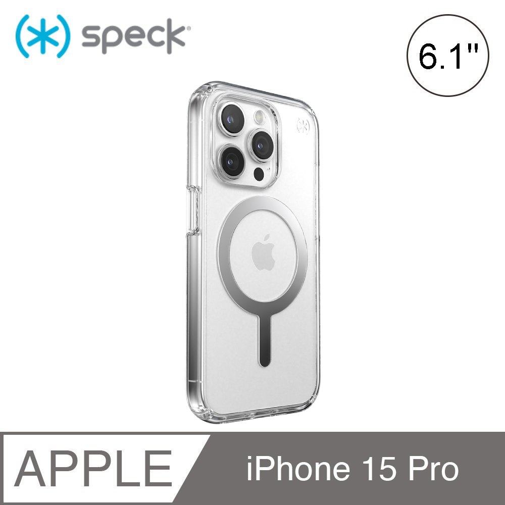 Speck Perfect Clear MagSafe iPhone 15 Pro 6.1吋 磁吸透明防摔殼-銀色