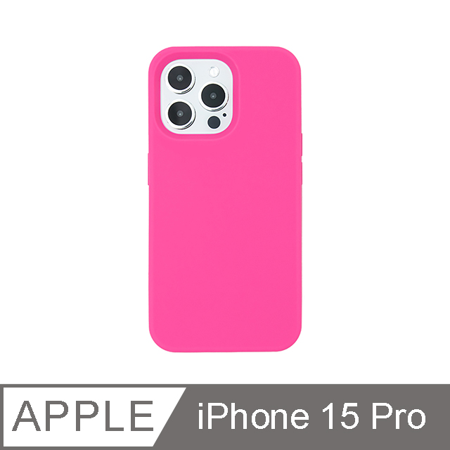 【Candies】iPhone 15 Pro - Simple系列素面殼(粉)手機殼