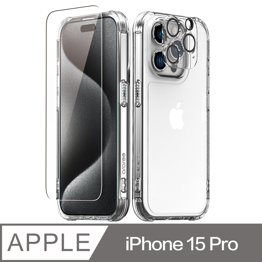 Araree Apple iPhone 15 Pro 保護殼+保護貼(3合1超值組)