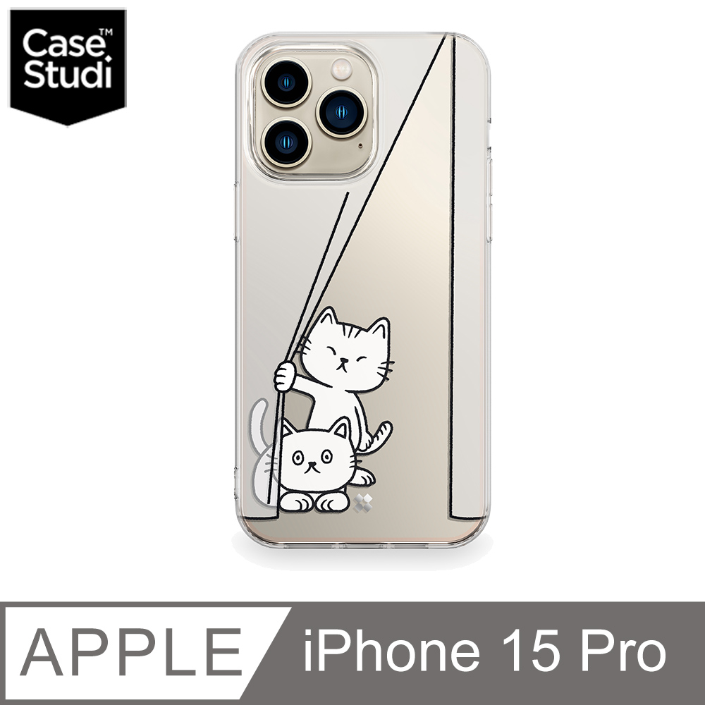 CaseStudi iPhone 15 Pro (6.1吋) Cast 透明殼-偷窺貓