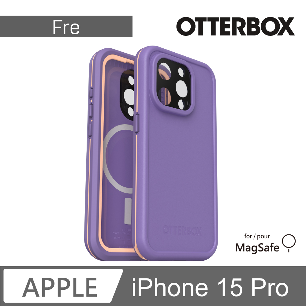 OtterBox LifeProof iPhone 15 Pro 6.1吋 Fre 全方位防水/雪/震/泥 保護殼-紫(支援MagSafe)