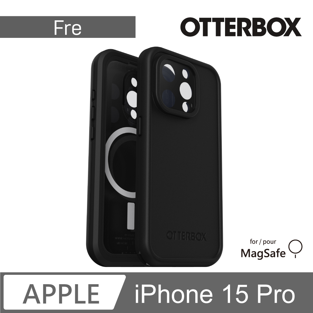 OtterBox LifeProof iPhone 15 Pro 6.1吋 Fre 全方位防水/雪/震/泥 保護殼-黑(支援MagSafe)