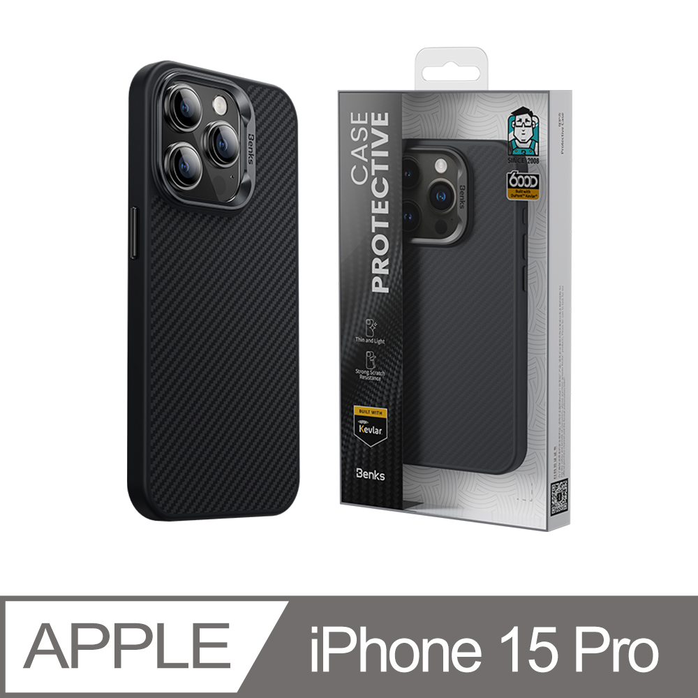 【Benks】iPhone 15 Pro (6.1)凱芙拉系列升級版600D 磁吸防摔殼 MagSafe軍規碳纖超薄 手機保護套