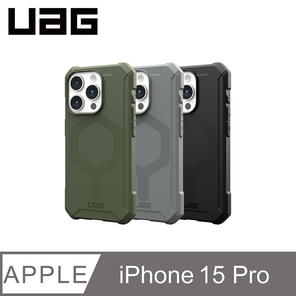 UAG iPhone 15 Pro 磁吸式耐衝擊輕量保護殼(按鍵式)