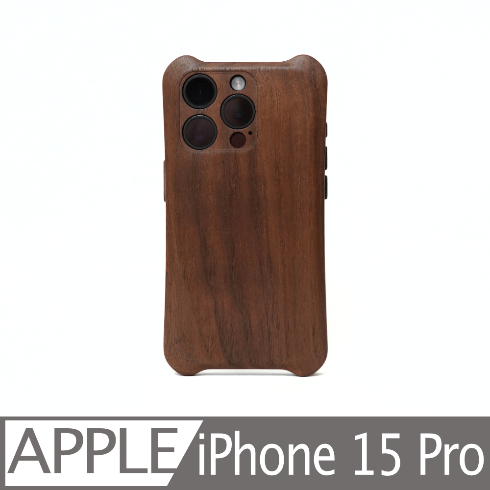 胡桃木 iPhone 15 Pro MagSafe 全實木手機殼