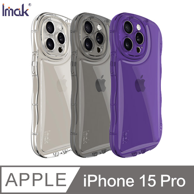 Imak 艾美克 Apple 蘋果 iPhone 15 Pro 6.1吋 波浪泡泡防摔套 保護殼
