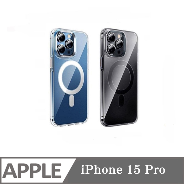 手機殼 磁吸殼 防摔殼 Apple iPhone 15 Pro 6.1吋 磁吸保護殼