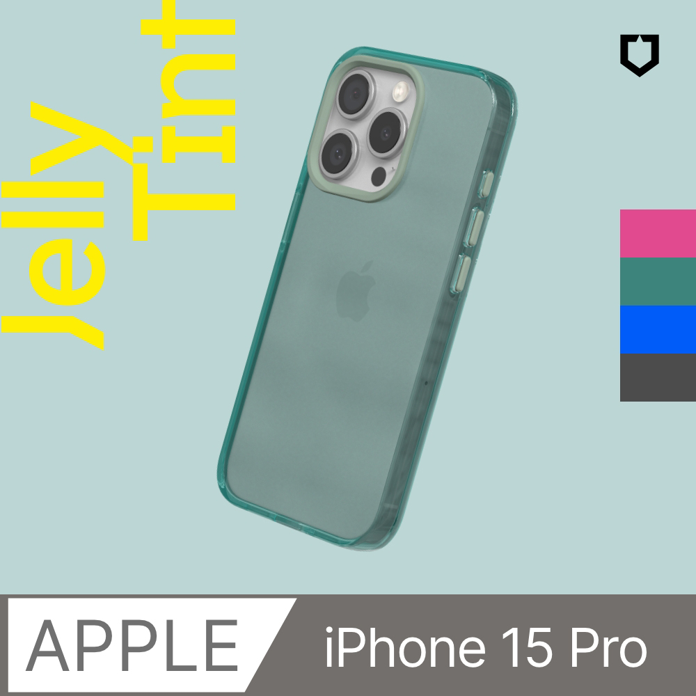【犀牛盾】iPhone 15 Pro (6.1吋) JellyTint透明防摔手機殼