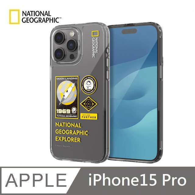 【National Geographic 】 Wappen Clear 透明防撞手機殼 適用 iPhone 15 Pro - 1969