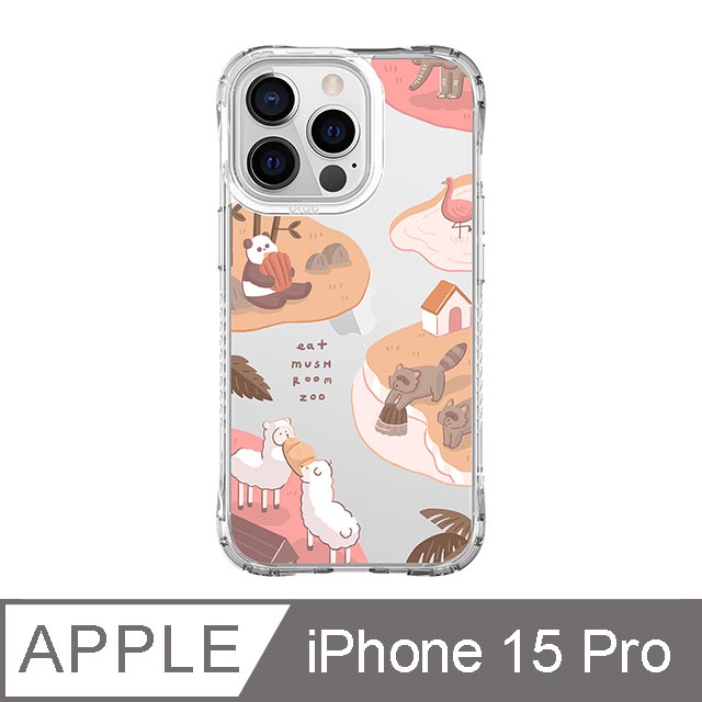 iPhone 15 Pro 6.1吋 食菇zoo抗黃防摔iPhone手機殼