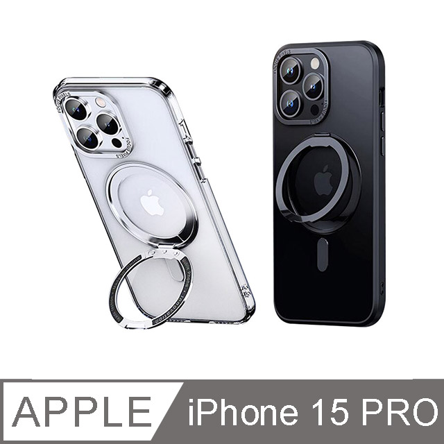 QinD Apple 蘋果 iPhone 15 Pro 旋轉磁吸支點殼