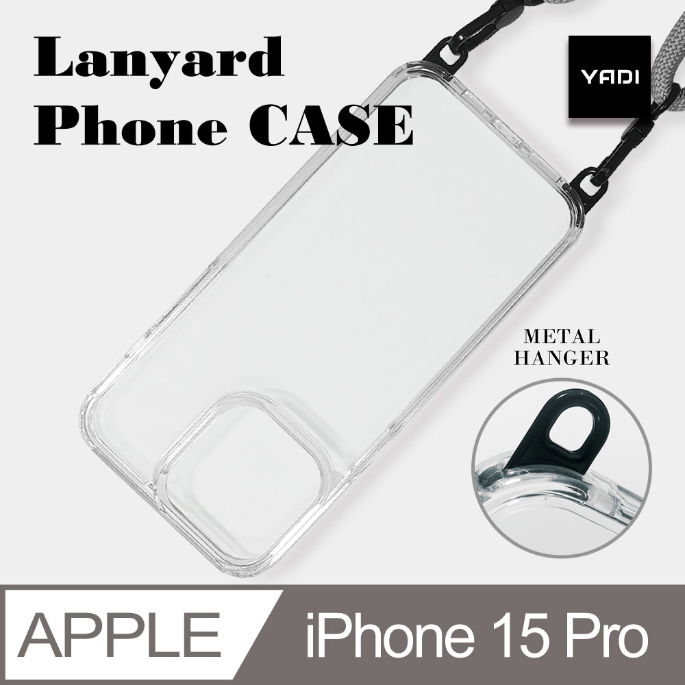 YADI iPhone 15 Pro 6.1吋 掛繩專用透明空壓手機防摔殼、一體成型不鏽鋼掛環