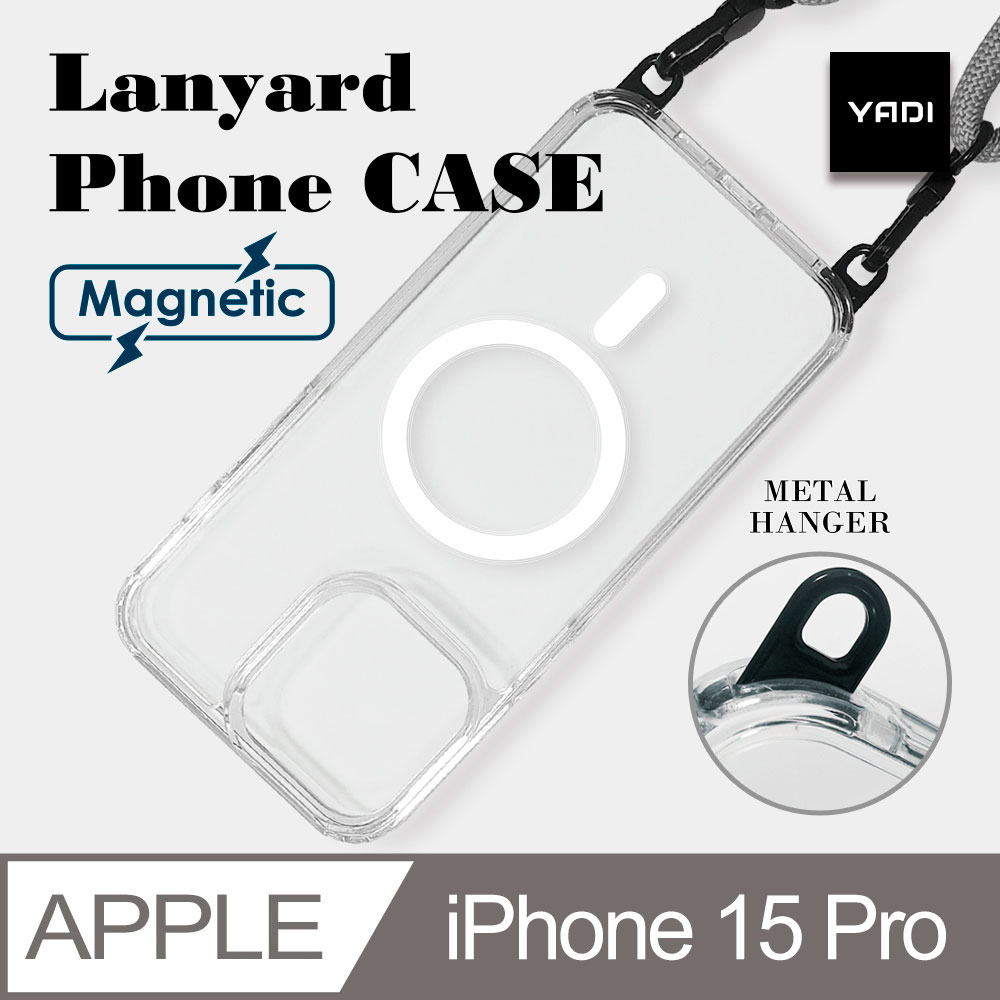 YADI iPhone 15 Pro 6.1吋 掛繩專用磁吸空壓手機防摔殼、磁吸、一體成型不鏽鋼掛環