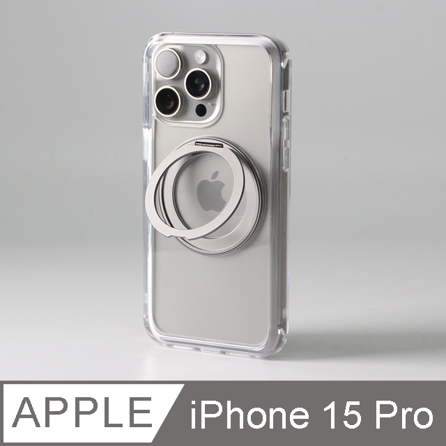 Moxbii 極空戰甲(For iPhone 15 Pro)旋轉磁吸支架 手機殼 不變黃保固 magsafe磁吸 360度旋轉