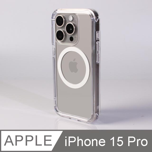 Moxbii 極空戰甲(For iPhone 15 Pro) 磁吸保護殼 Magsafe 不變黃 軍規級防摔殼 臺灣製造