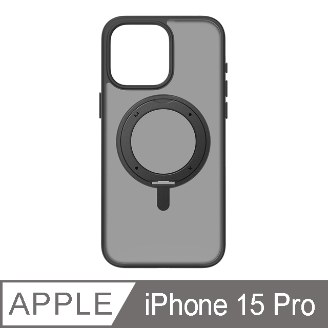 【Momax】iPhone 15 Pro Magnetic Case 磁吸旋轉支架手機保護殼