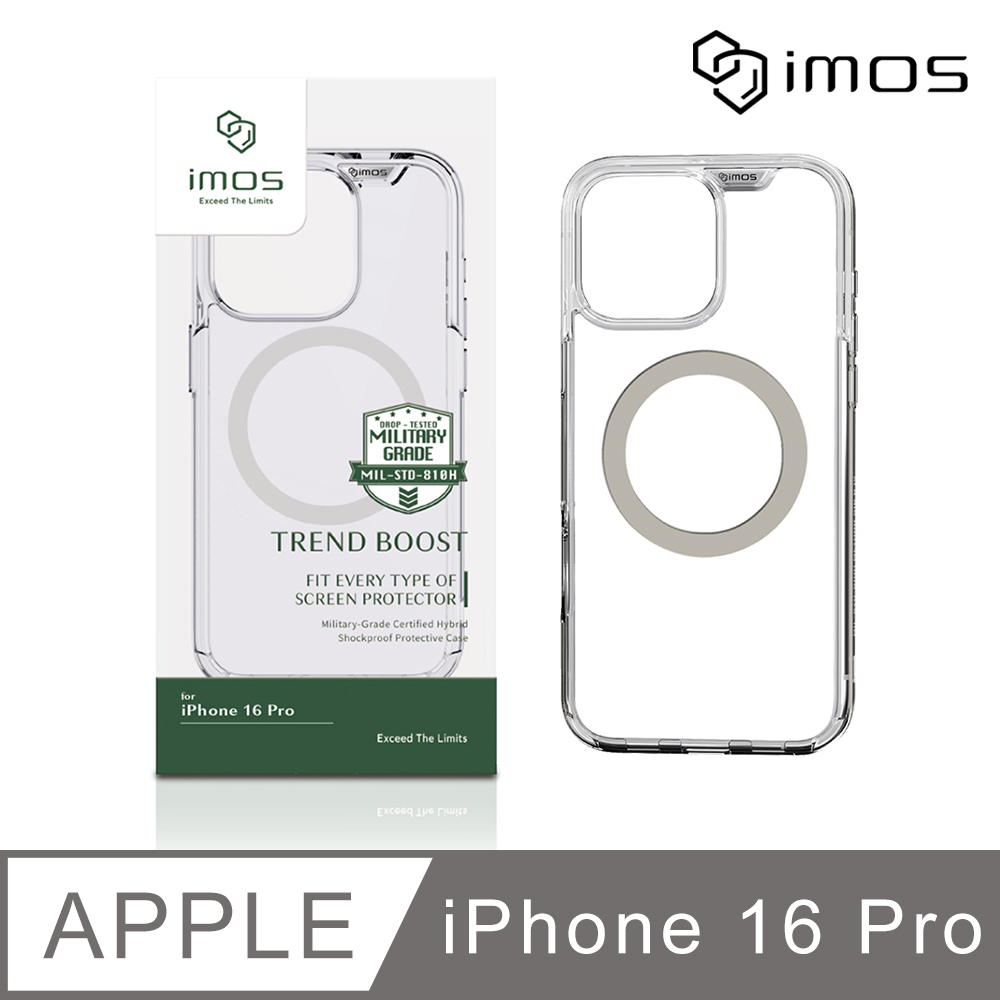 iMOS Apple iPhone 16 Pro 6.3吋 磁吸軍規防震保護殼-透明