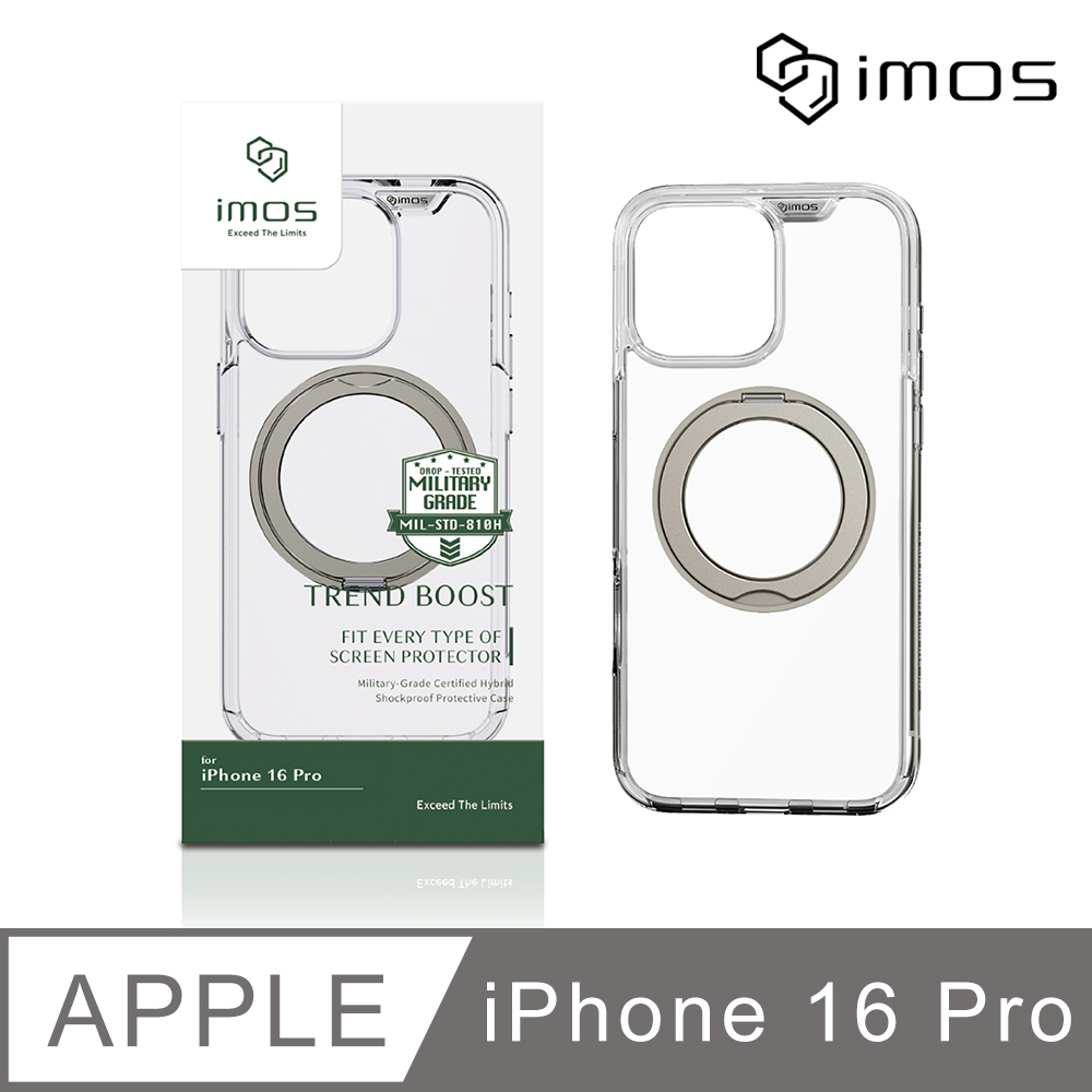 iMOS Apple iPhone 16 Pro 6.3吋 磁吸支架軍規防震保護殼-透明