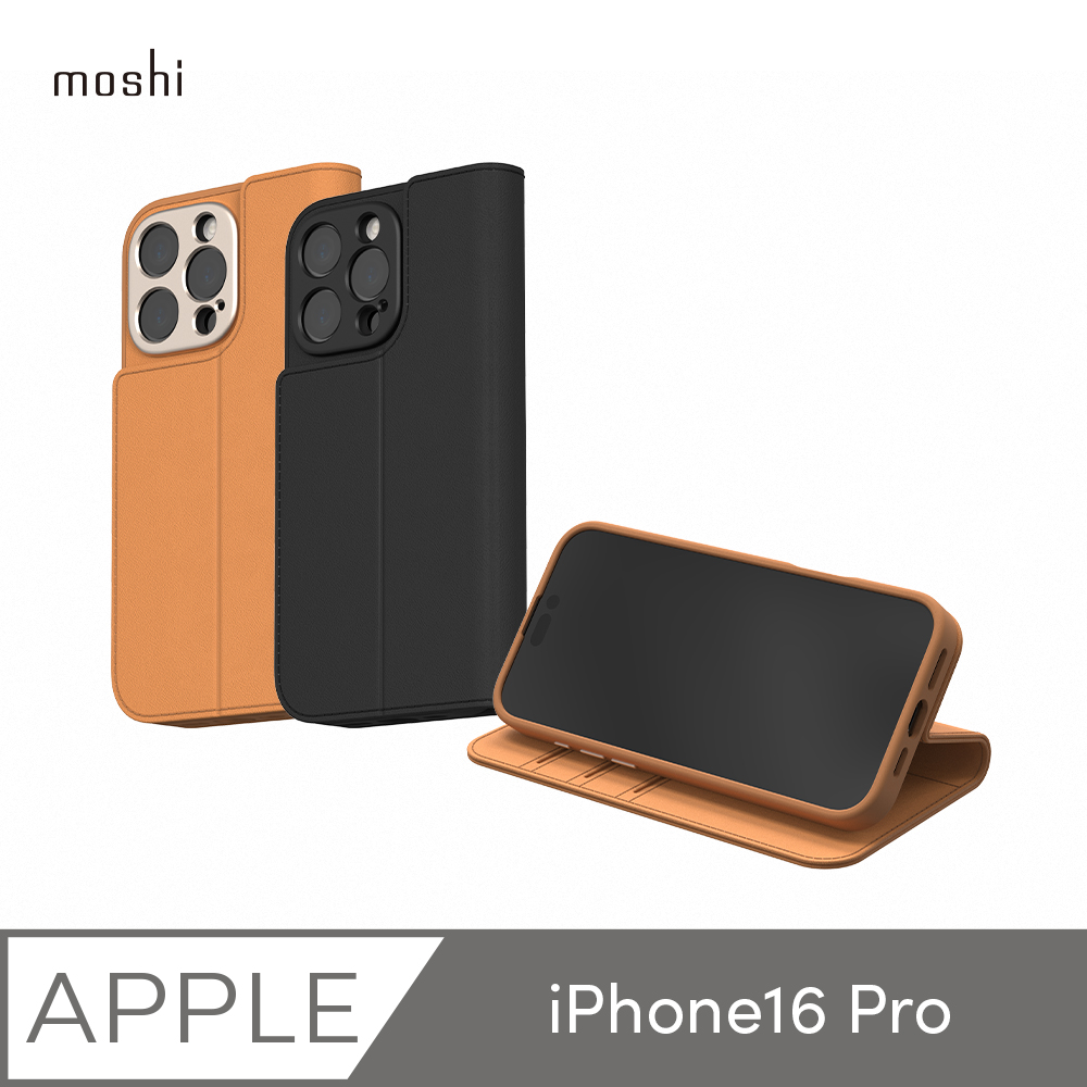 【moshi】iPhone 16 Pro Overture 磁吸可拆式卡夾型皮套 (兼容MagSafe)