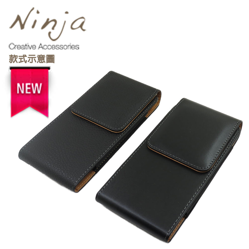 【東京御用Ninja】Apple iPhone 15 Plus/15 Pro Max (6.7吋) 時尚質感直立腰掛式保護皮套