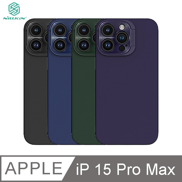 NILLKIN Apple iPhone 15 Pro Max 潤翼磁吸保護殼