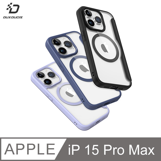 DUX DUCIS Apple iPhone 15 Pro Max SKIN X Pro 皮套