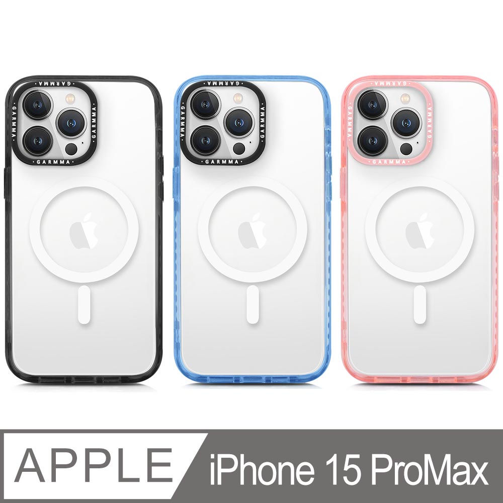 GARMMA ​iPhone 15 ProMax 6.7吋 磁吸款保護殼