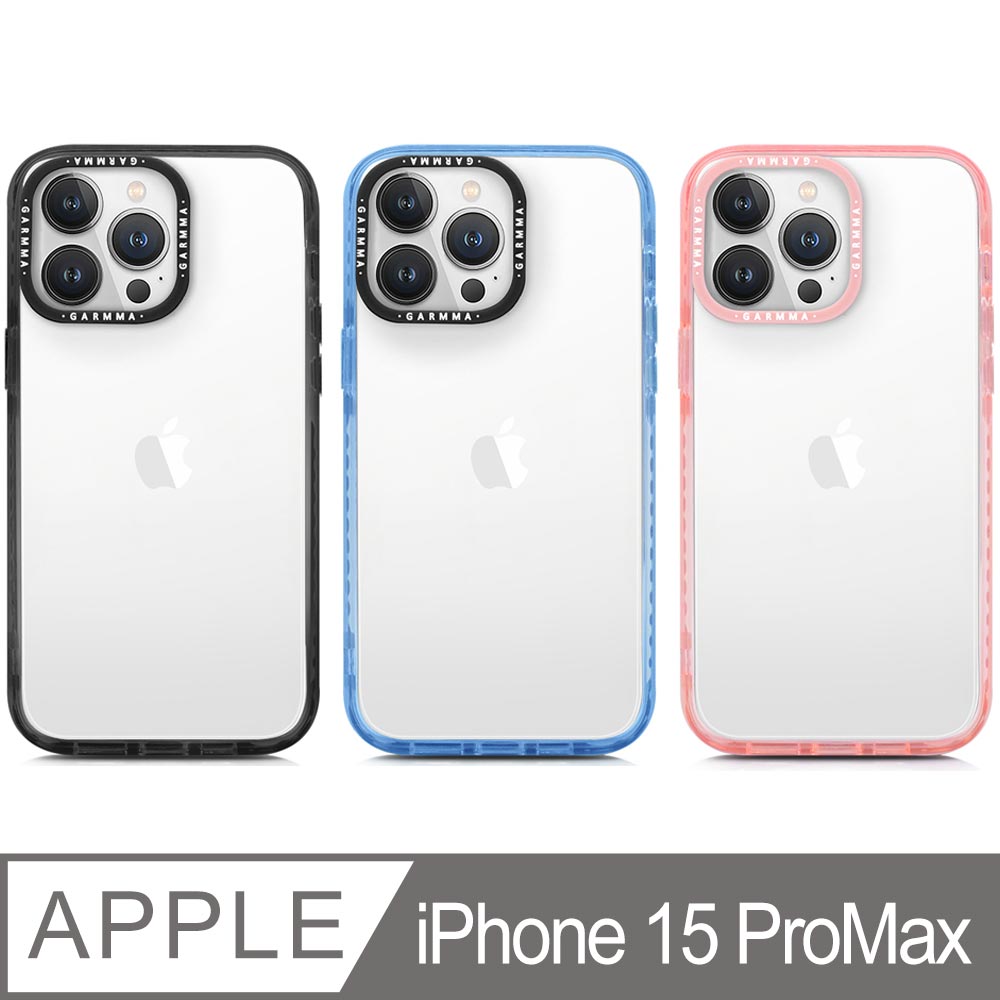 GARMMA ​iPhone 15 ProMax 6.7吋 經典款保護殼