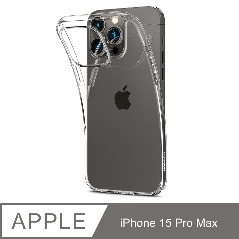 Spigen iPhone 15 Pro Max Liquid Crystal 手機保護殼