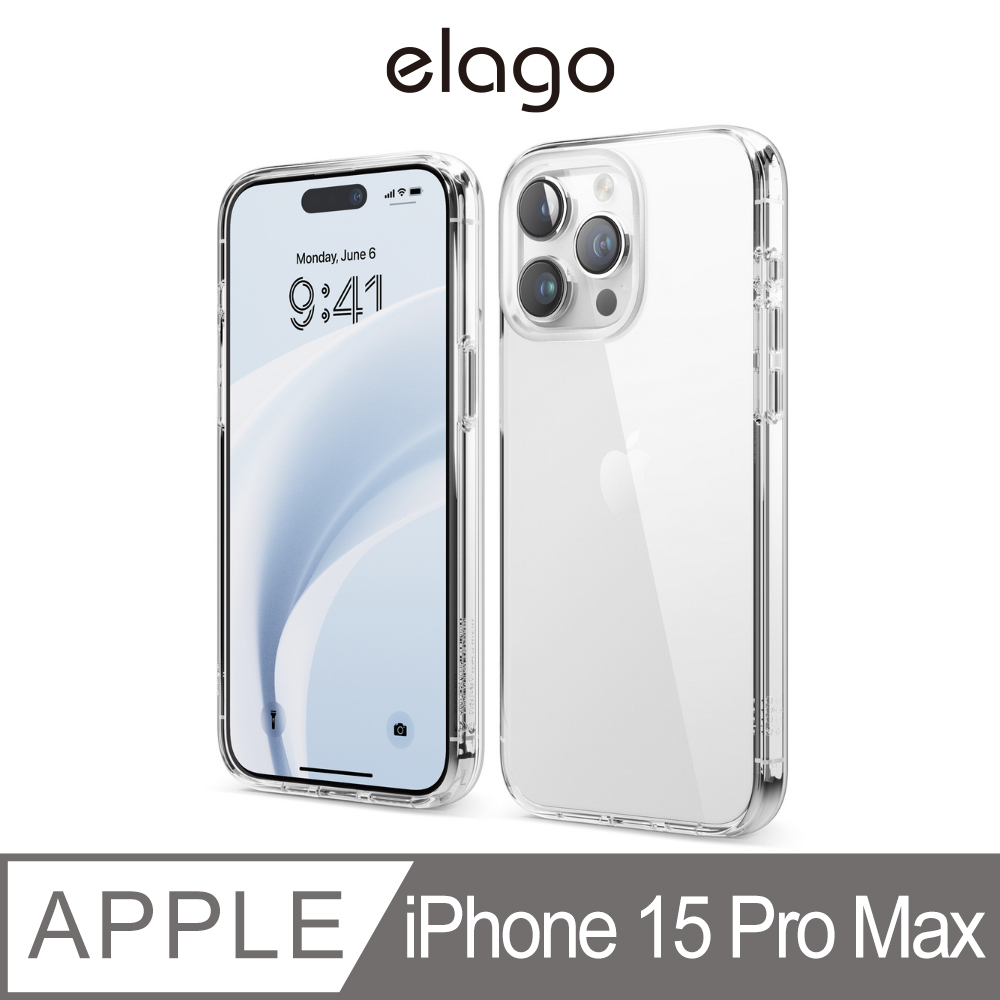 【elago】iPhone 15 Pro Max 6.7吋 Hybrid全覆式透明手機殼